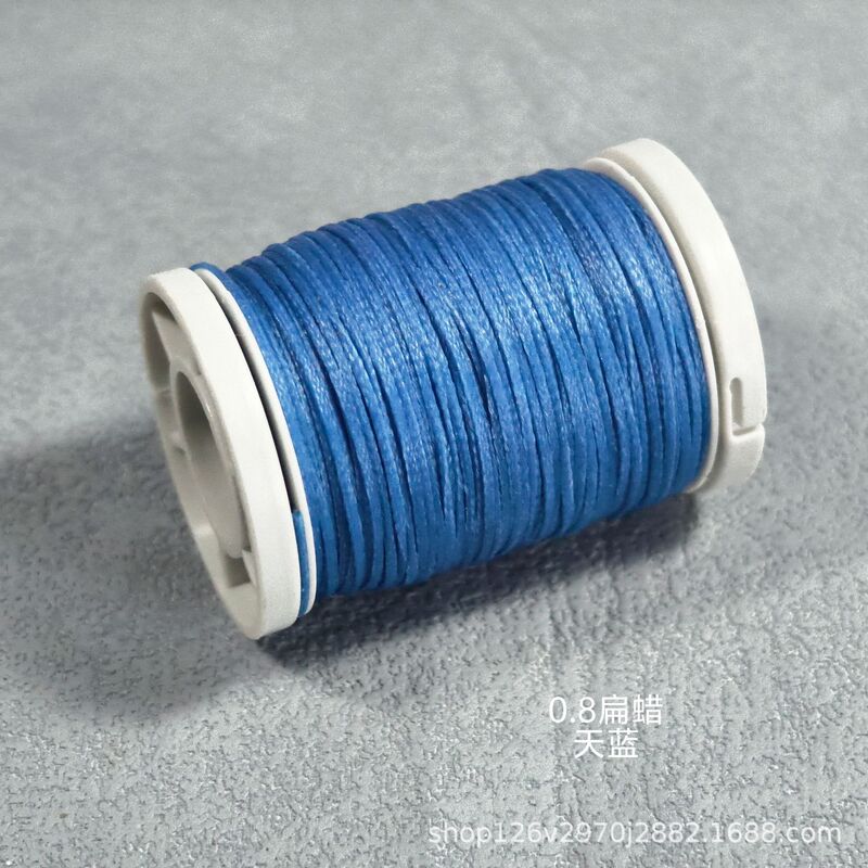0.8纯色扁蜡线约50米手工diy编织线材|undefined