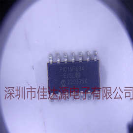 全新原装PIC16F684-E/SL 封装SOP-14 实物图片 价格实惠 先询后拍
