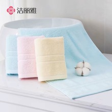 ������ë��6734������ɫë���׷���ˮ������Ů��ϴ��ȫ��ë������