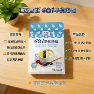 �R�ȶ���4��1��ʹ�n�b�I�B��ʹ��ͼ�ʳ�_���ʳƷ350G/10�l
