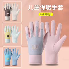 新款儿童保暖手套秋冬加绒加厚学生骑车防风抗寒骑行手套定制批发