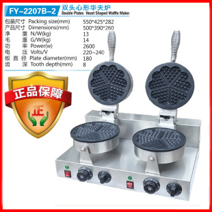 �܃|늟��p�^�A��t�����A������ÿ�C��t����C2207B��2