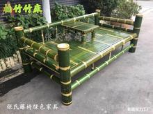 氏踏踏午休竹罗汉老式沙发米竹床沙发椅家具藤椅手工床竹床张楠竹