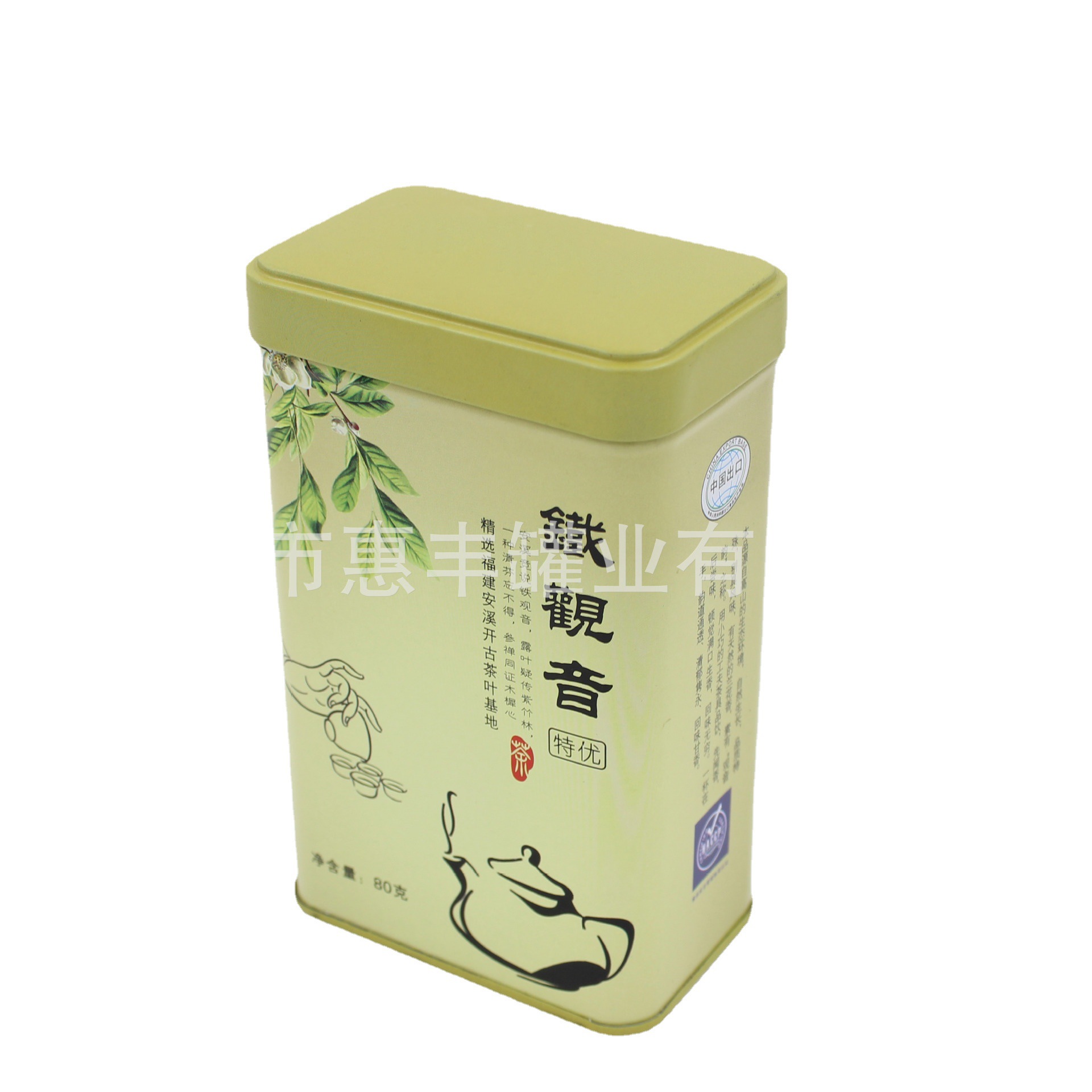 东莞制罐厂家生产铁观音铁罐 春季茶叶马口铁盒 食品铁罐tin box