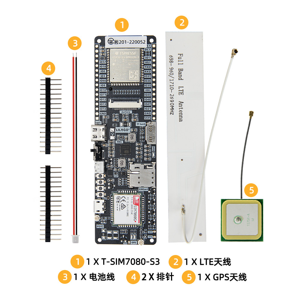 H606产品图 10-2.jpg
