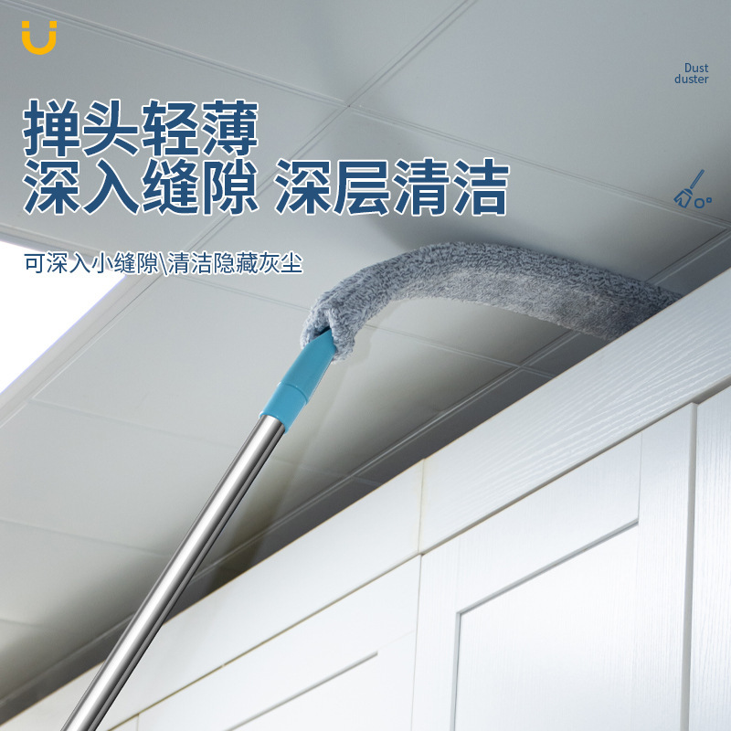 长柄伸缩除尘掸家用伸缩加长高处缝隙清洁禅床底清扫静电除尘器|undefined