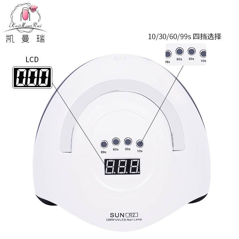Lámpara de manicuras 288W de alta potencia de manicuras de manicuras lámpara de fototerapia de gel de manicuras de manicuras con mano conveniente de hornear lámpara transfronteriza