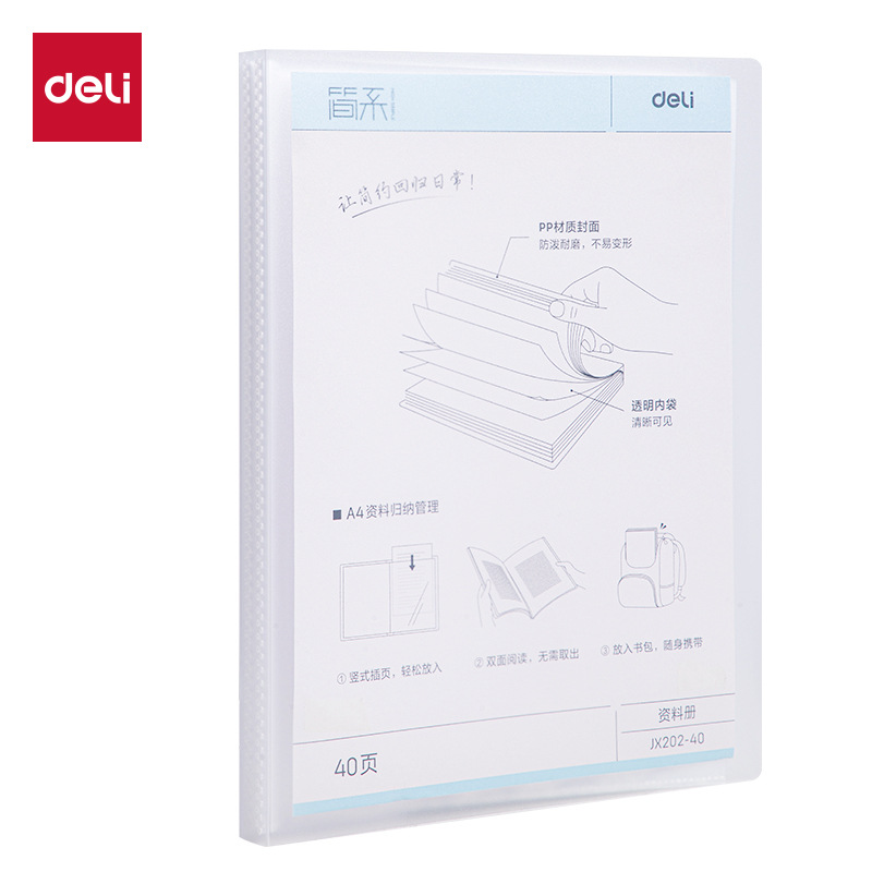DEKI JX202 libro de información de 30 / 40 / 60 páginas libro de información A4 bolsas de inserción de páginas bolsas de papel de prueba al por mayor