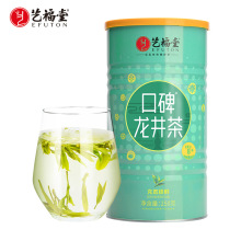艺福堂茶叶龙井茶明前一级绿茶春茶自己喝的口粮茶250g新茶预售