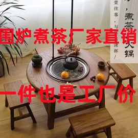 餐桌;实木床;桌类、茶几