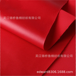 ţ��600D�l��PVC�ʯ�y1680d�p��б�yˮ���y늲�ʮ���΁y�y�Ứ