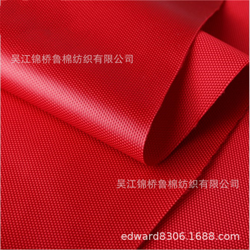 牛津布600D发泡PVC钻石纹1680d双股斜纹水波纹电波十字形乱纹提花