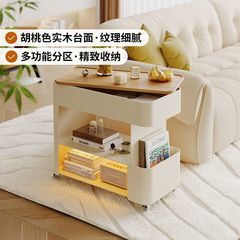 2025新款客厅轻奢感可移动小桌子小推车小户型沙发边几床头柜