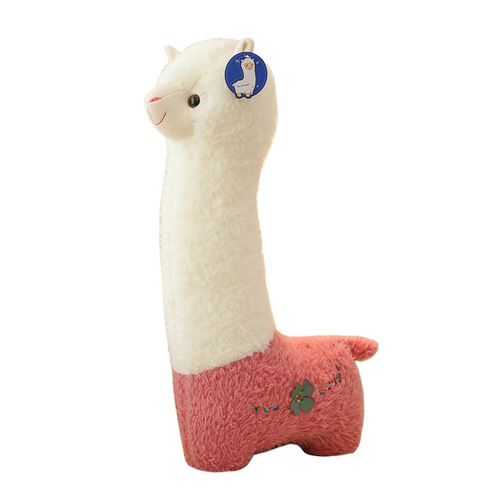 Alpaca Plush Long Pillow Teddy Bear Super Large Girl Bed Small Sheep Sleeping Leg-Hugging Stuffed Animal Doll Toy