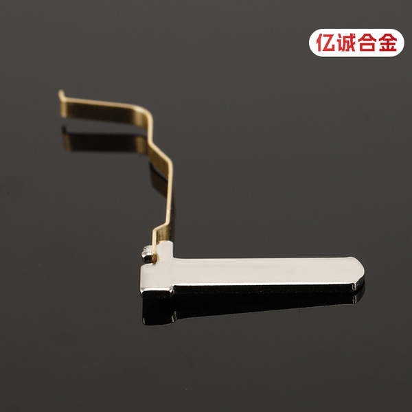 Hardware stamping parts beryllium copper riveted and welded silver…