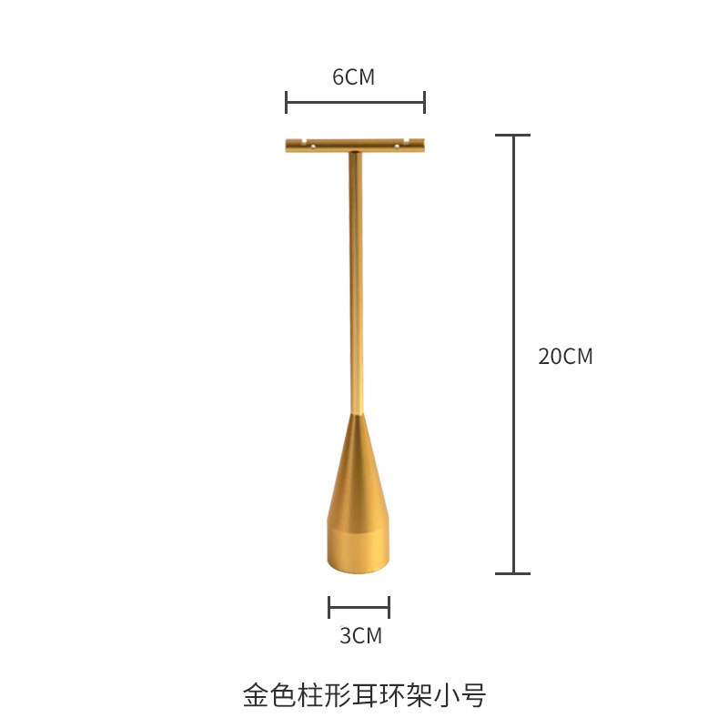 首饰展示架复古套系胡桃木手镯架耳钉板耳环项链架子饰品陈列道具|undefined