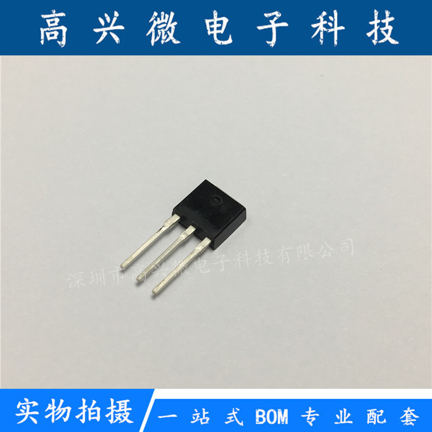 MJD41C直插双极型晶体管TO-251 NPN整板配单可开发票