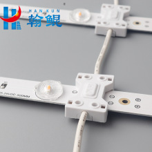 双色条漫反射24v显指90Ra品厂定50公分天幕室内照明高显指超高亮