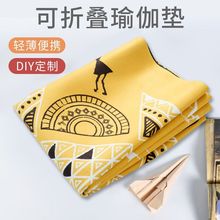 ٤|䁽팣IȻz|ŮпۯBy̺