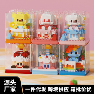 ���ݘ��߄����Ȍ��������΢�w��ƴ�b�eľ������նY��͸��������