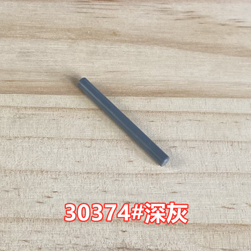 微信图片_20221115161651