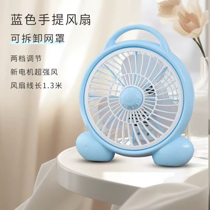 Вентилятор для маленького офисного работника, электрический вентилятор, небольшой электрический вентилятор, подключаемый к розетке, стандартный для спальни, другой односторонний деревянный