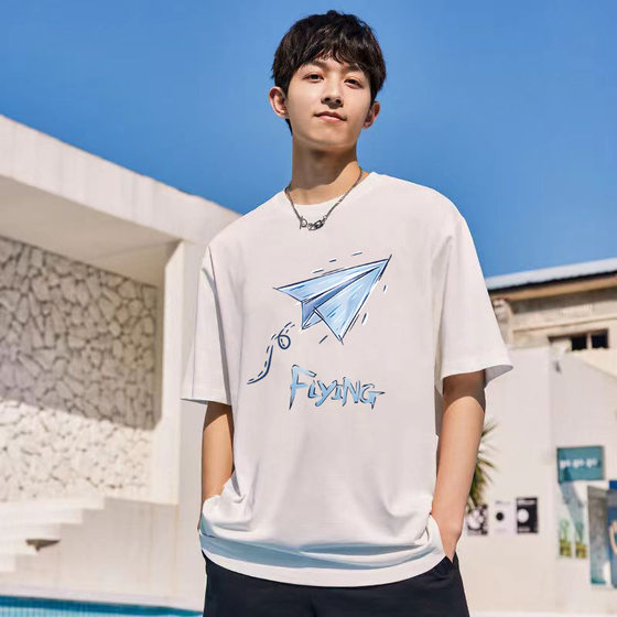 Summer Fun Printed Short-sleeved T-shirt Men's All-match Ice Silk Cool Hong Kong Flavor Loose Half-sleeved Couple's T-shirt White Top