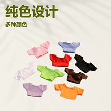 13cm23cm��ɫ�޻�����T��С�������ߵع�����ż�·����l�������
