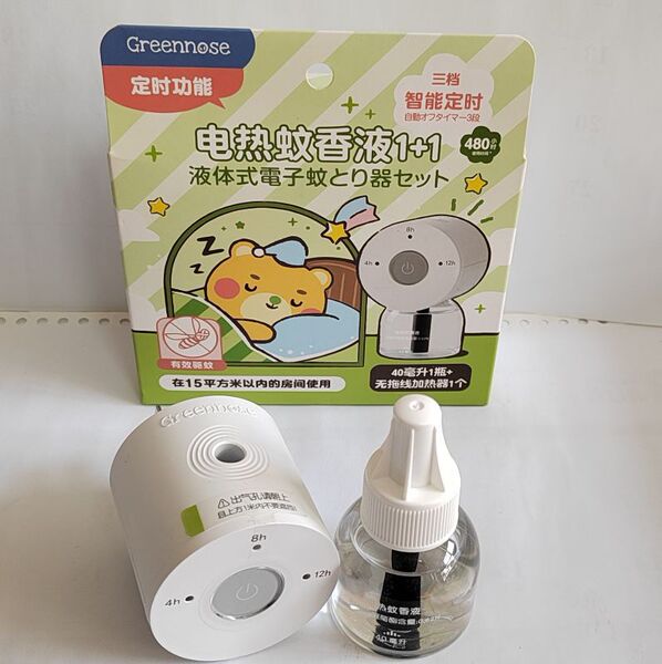 Children's mosquito repellent fluid odorless for baby for home use