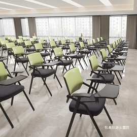 训椅带桌板会议培训室桌椅一体凳子可折叠椅子办公写字板会议椅