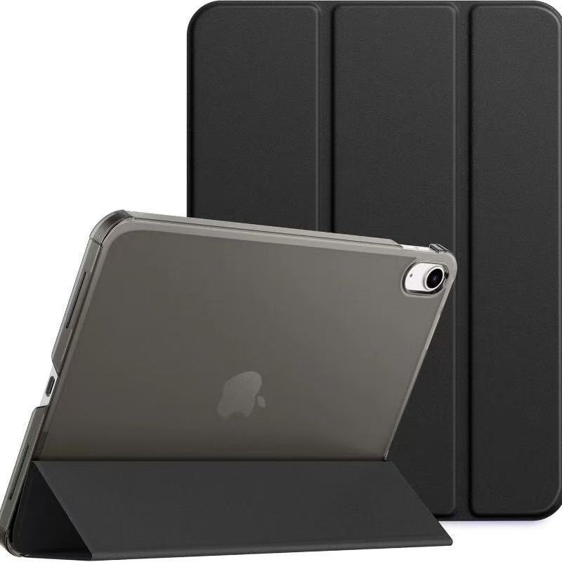 适用ipadair保护套10.9寸透明磨砂壳11寸三折PC硬壳10.2平板皮套|undefined