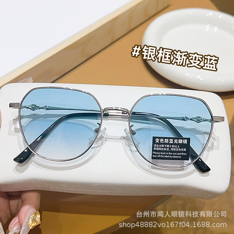 Silver frame gradient blue