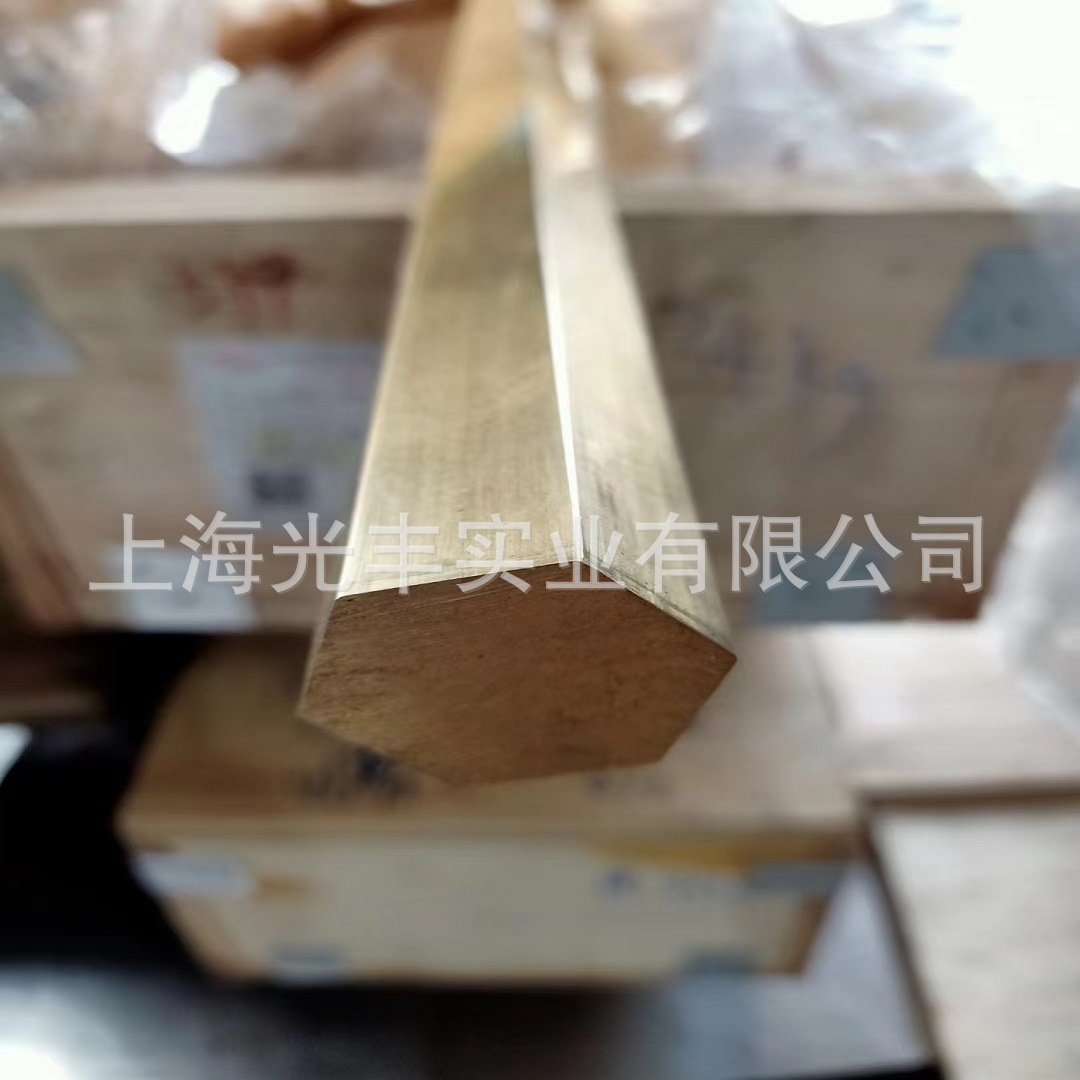 黄铜六角棒 黄铜棒六角 六方黄铜棒 六角铜棒
