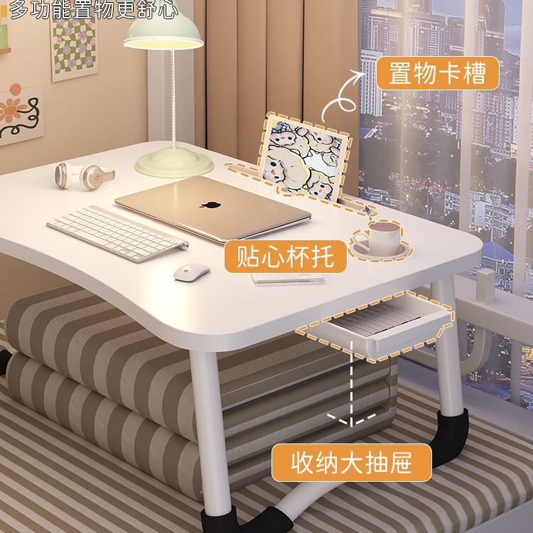 折り畳み可能なテーブルの小さいテーブルの学生の机の小さい食卓の家庭用寝室のベッドの食事のテーブルの寮のベッドのコンピュータのテーブル|undefined