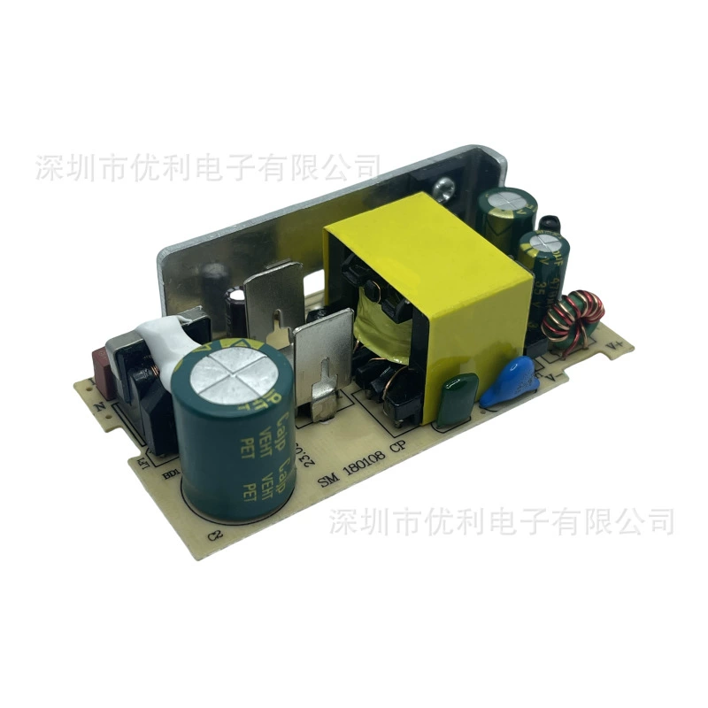 Блок питания Unil 12V5A 24V2.5A, плата блока питания без корпуса, 60 Вт, полная мощность, высокое качество