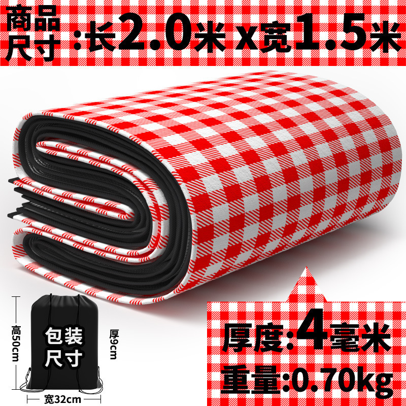 코튼 레드 4mm 1.5X2✦