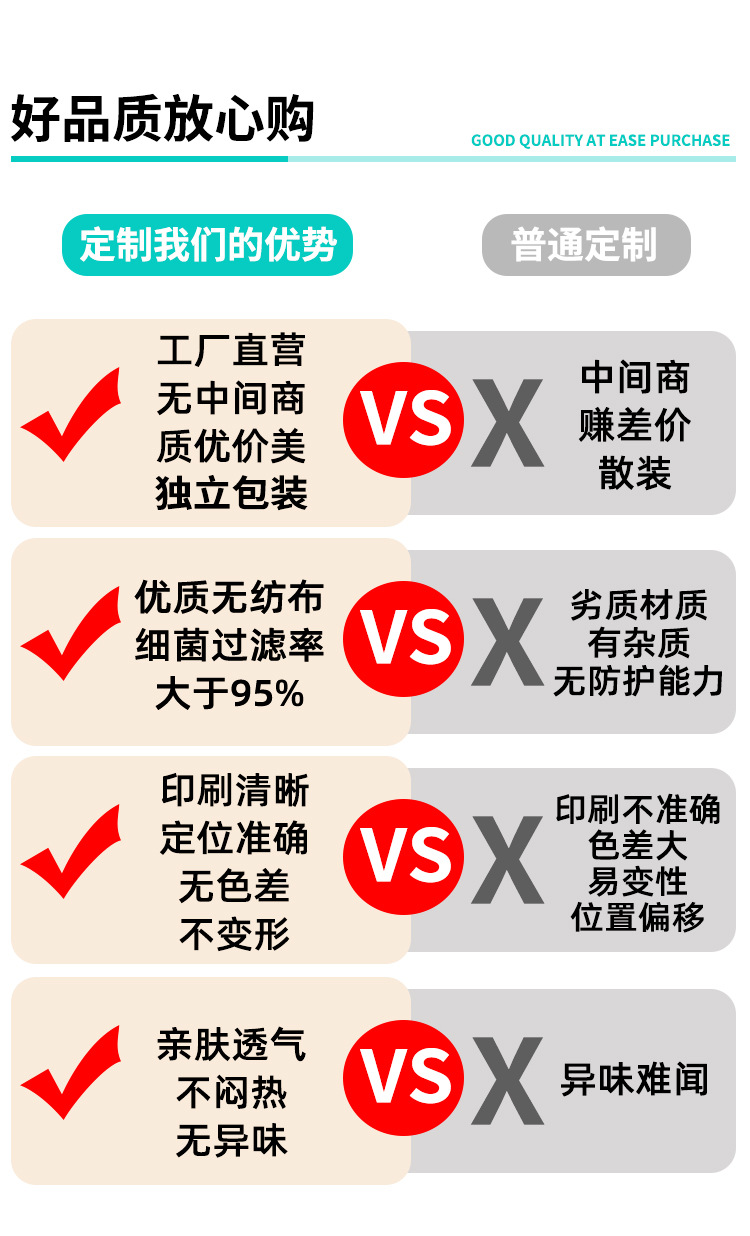 1115新版详情——萧邦(水印)_1