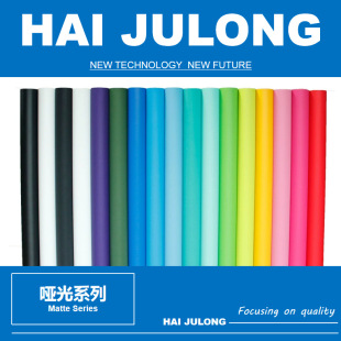 ����Ӻ񼴕r�Npvc ��������f���N ��ɫĤ���₀�Ը��b��ɫ܇�N