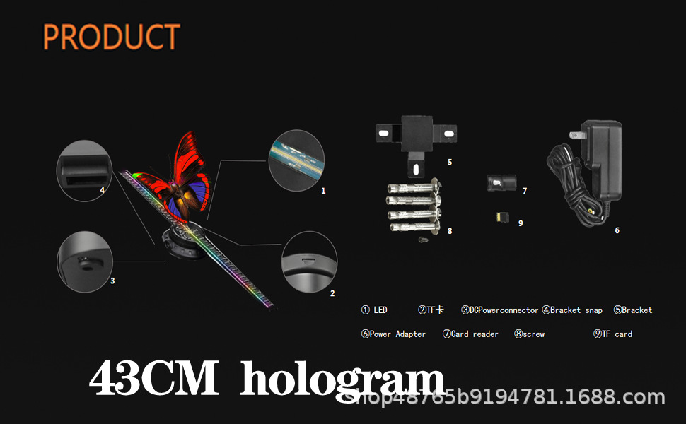Stereoscopic Holographic Projector Image 3