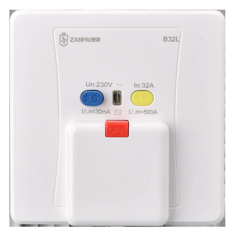 赞牌 White protective switch key, light panel, 32, high power