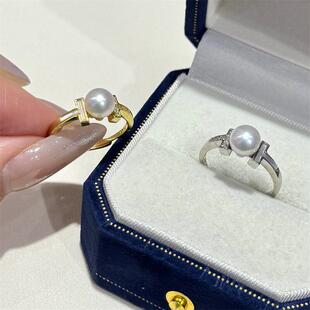 Zhuji Zhizhen 25 Years New T Family Same Style Freshwater Pearl Ring All-Body Sterling Silver Simple Design Loose Ring