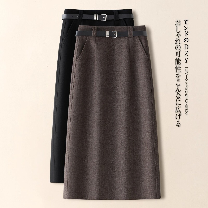 High-End Coffee-Colored A-Line Skirt for Women, Spring and Autumn 2026 New Model, This Year's Trendy Hot Item, Exquisite Woolen Bodycon Skirt
