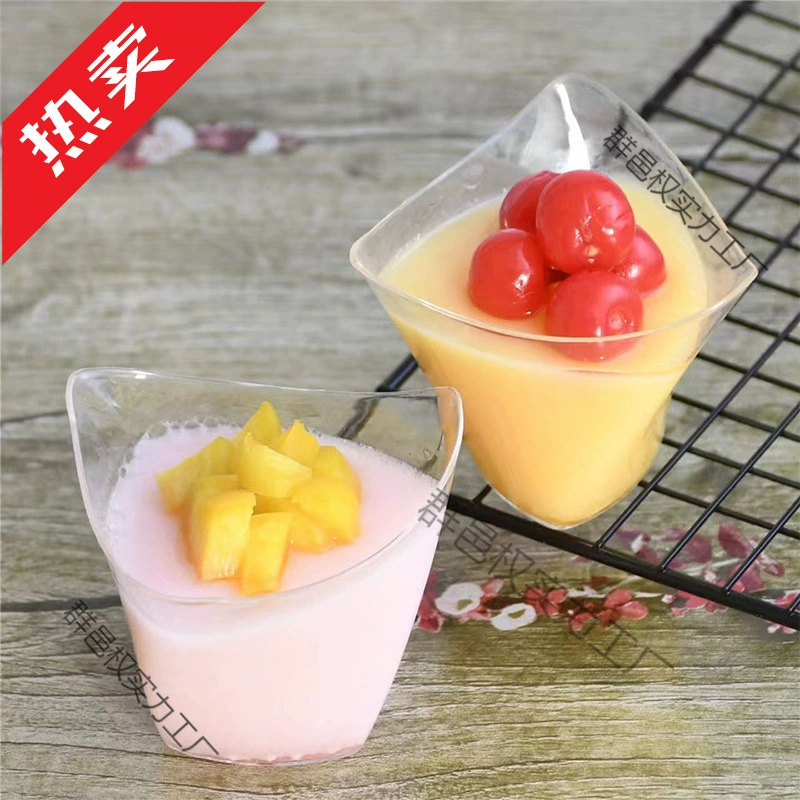 Коктейльный одноразовый бокал для вина, прозрачный пластиковый mousse для мороженого