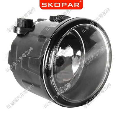 Fog lamp J11 2013-17/Qijun F15 2010-14