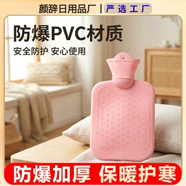 成人帽;窗花、窗贴;生活口罩