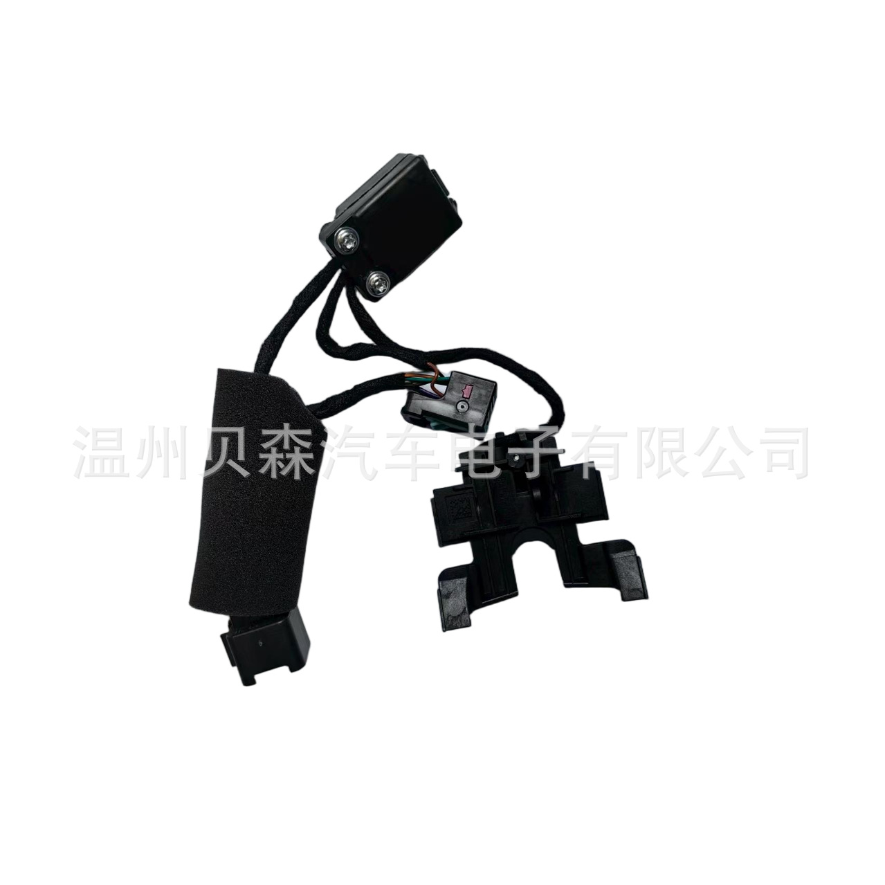 5Q0713128A Gear Shift Switch Factory Direct Sales Cross-Border Export