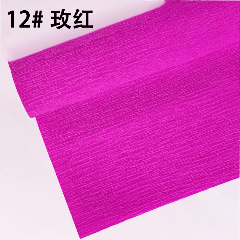 工厂直销跨境彩色皱纹纸褶皱卷边纸25cm*2.5m手工diy花艺制作材料|undefined