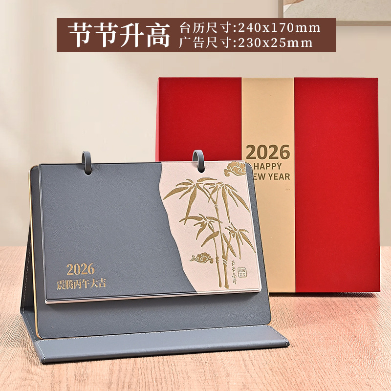 ��������2026����̨�����帡��������������ߵ�Ƥ����������ֱ��