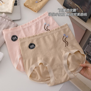 Ůʿ�o�۸�����ѝ7A�H�w�d���͸�����m�ߏ��ո����δ�a���Ƕ�ѝ