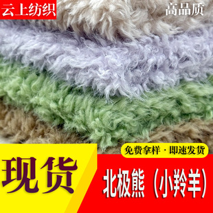 �F؛450g���O��С����q���ë ���Ь�ķ��b����q�������q